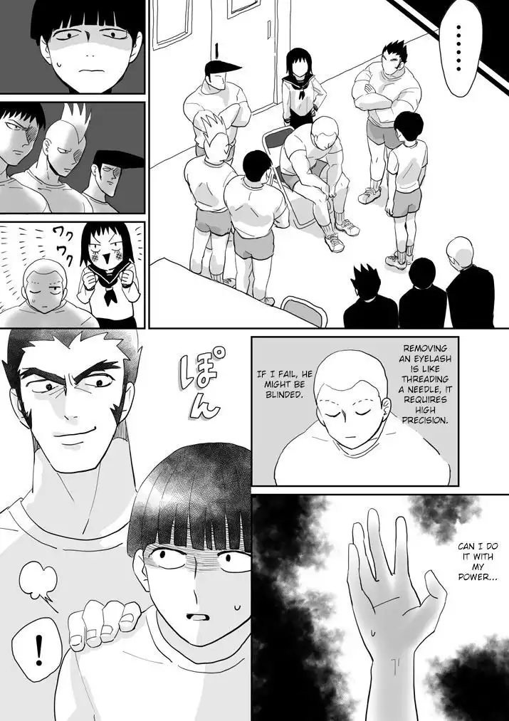 Mob Psycho 100 Chapter 74.4 6